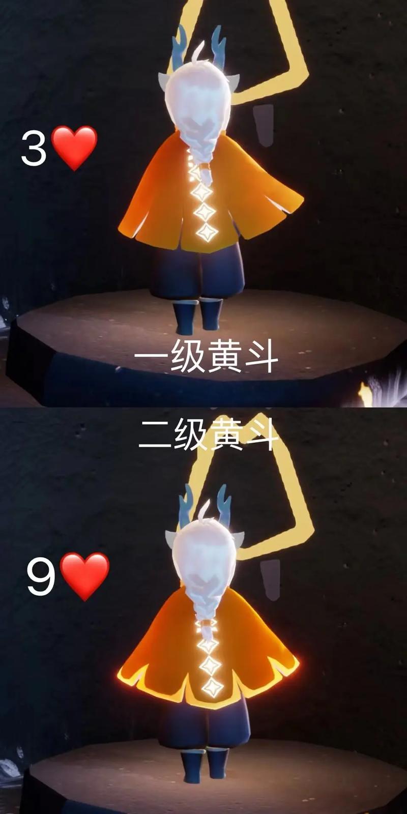 微光披风用技能隐身会消失吗