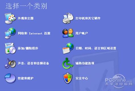 LOL无法连接服务器如何解决