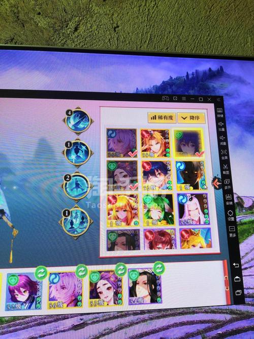 狐妖小红娘手游体验服安卓APK
