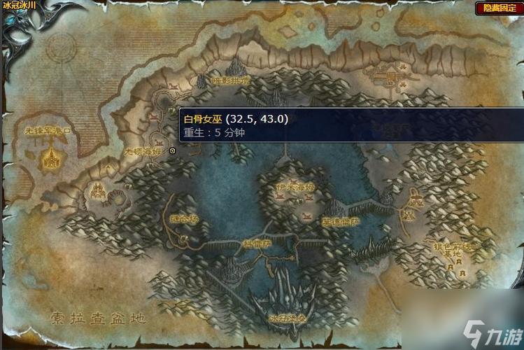 魔兽世界怀旧服找回时间任务怎样完成