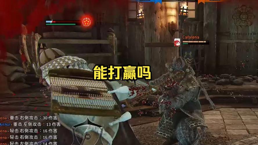 《荣耀战魂》剑圣特点与各职业对战打法