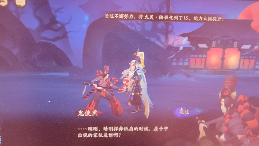 阴阳师2022年5月5日更新内容一览