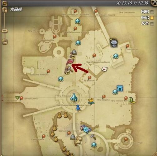 ff1420级理符任务在哪里接