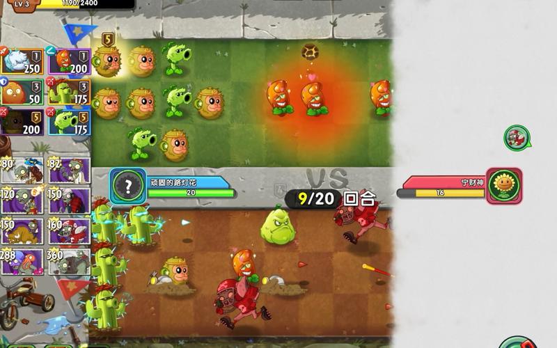 《植物大战僵尸2》技巧介绍-《植物大战僵尸2》要怎么玩