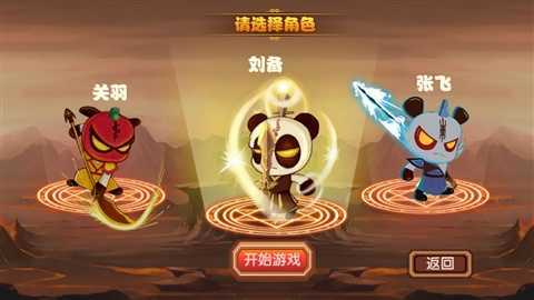 三国小镇怎样获得精灵