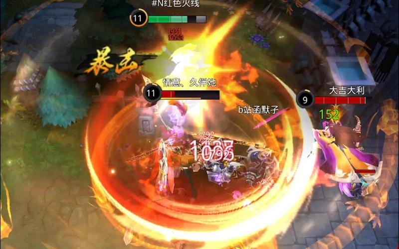 乱斗西游2降龙样之全面评测分析