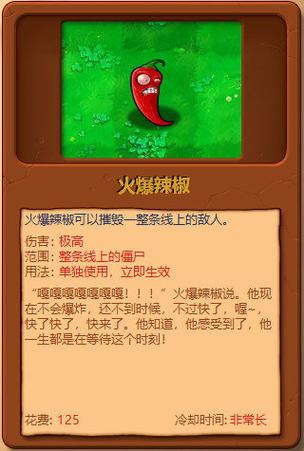 如何用钻石兑换黄金/七彩南瓜灯?