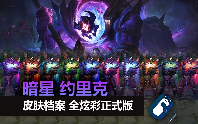 lol南瓜灯(LOL万圣节守卫皮肤图鉴介绍_lol南瓜灯(LOL万圣节守卫皮肤图鉴...