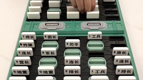 陆战棋怎么玩?