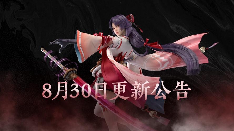 神之刃南瓜糖和奇异糖果有什么用?怎么获得?介绍_神之刃南瓜糖和奇异...