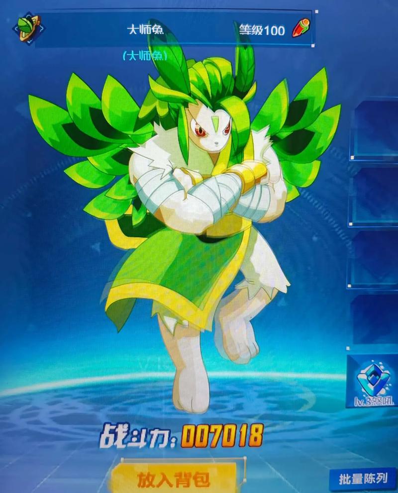 奥拉星各系最强精灵是什么?(不能粘以前百度的)