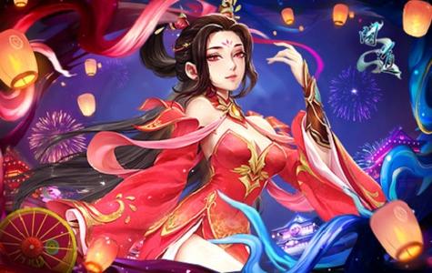 《问道》九月河伯许愿,金换银好运赢好礼