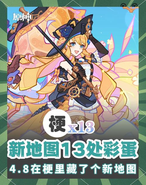 《不思议迷宫》废弃边陲迷宫攻略介绍_《不思议迷宫》废弃边陲迷宫攻略是...