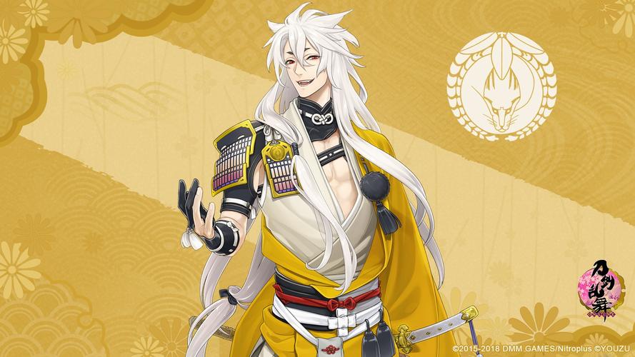 《刀剑乱舞-ONLINE-》玩家福音,史上最强最全扫盲攻略