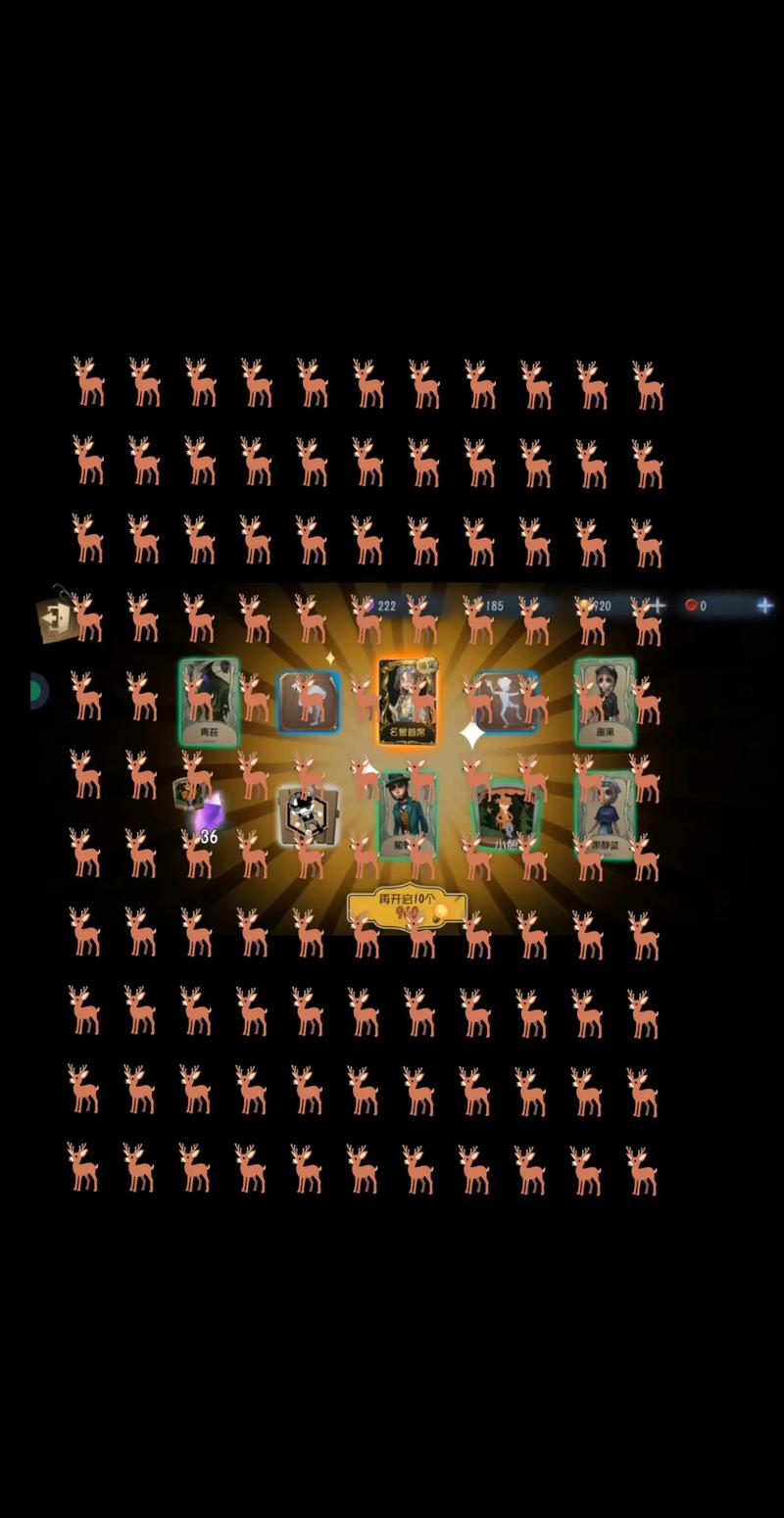 ff143.0巴哈姆特大型迷宫怎么开启