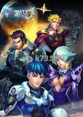 雷霆战机巴利尔和莉亚哪个好介绍_雷霆战机巴利尔和莉亚哪个好是什么