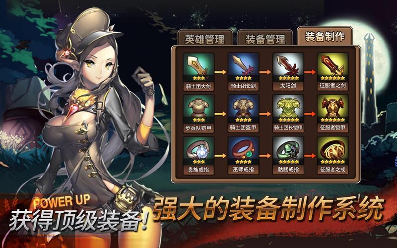 圣灵勇士新手攻略介绍_圣灵勇士新手攻略是什么