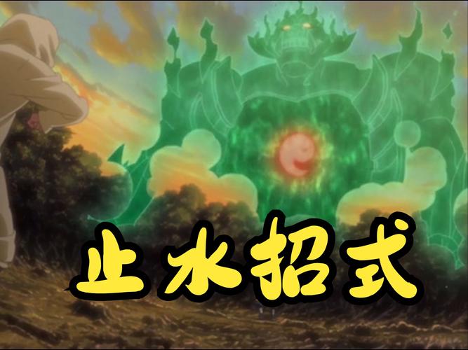 火影忍者手游宇智波止水厉害吗，火影忍者手游宇智波止水强吗？