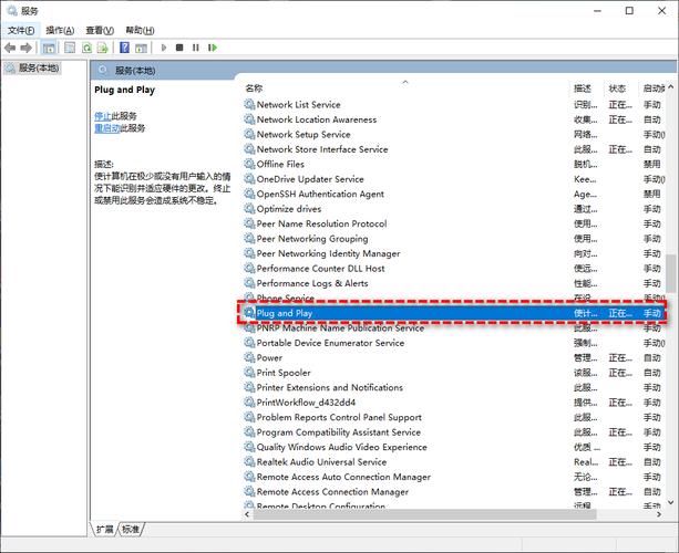 排副本显示异常解决方法，副本异常66343