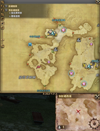 ff14新手攻略40ff14怎么玩找不到路地图看不懂