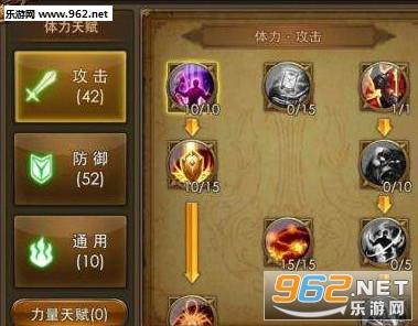 传奇世界2公测在即，传奇世界2时长版？