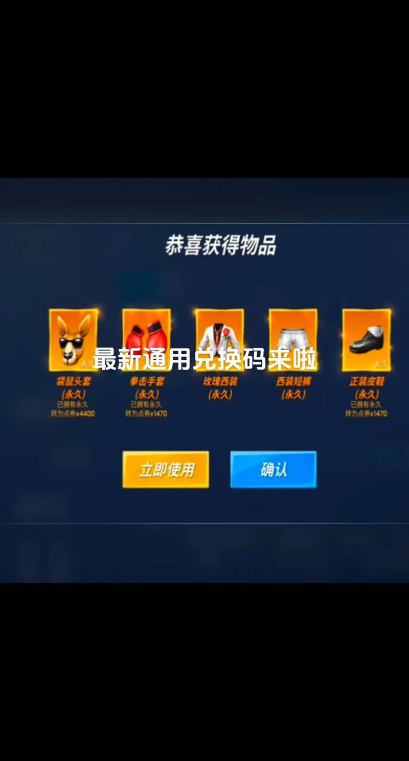 奔跑吧僵尸金币怎么获取