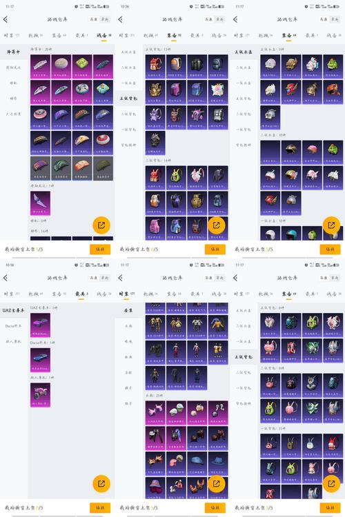 奈奥格之影布洛基怎么样_布洛基属性技能介绍