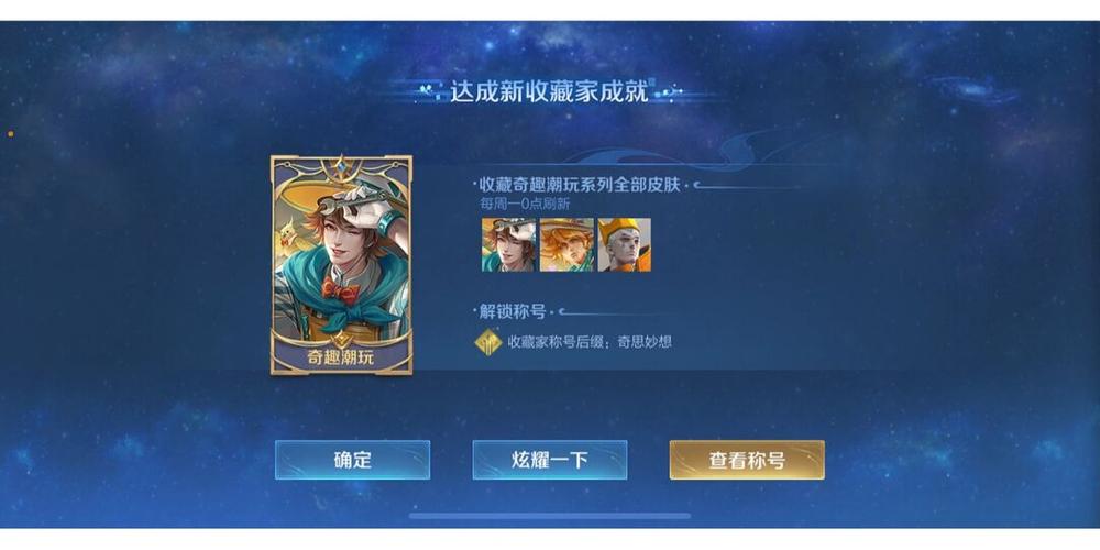 王者荣耀刘备黑帮教父皮肤怎么获得