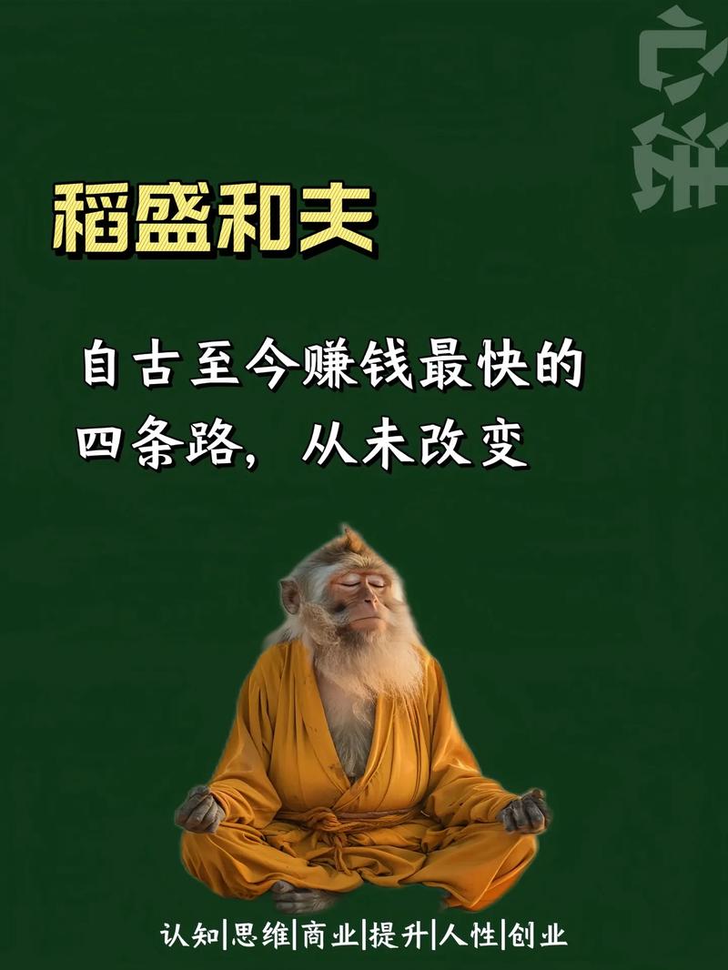 上古世纪起源怎么赚钱