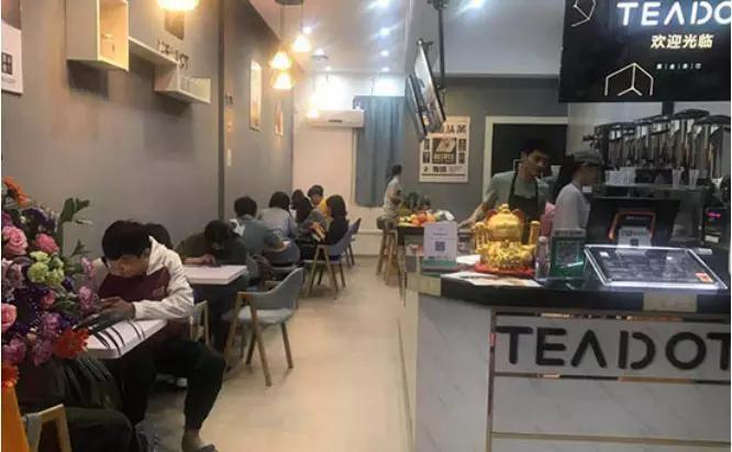神笔马良加盟是骗局吗