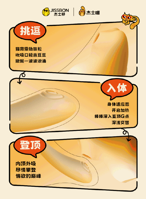 天天撸啊撸灵魂石有什么用介绍_天天撸啊撸灵魂石有什么用是什么_百度...