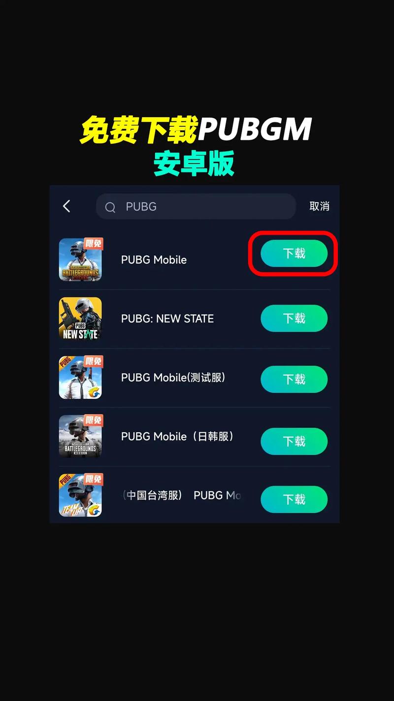 上古世纪登陆显示“客户端需要更新,启动游戏失败”什么意思,平台没有...