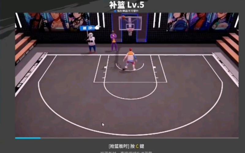 街篮手游谁抢篮板最强