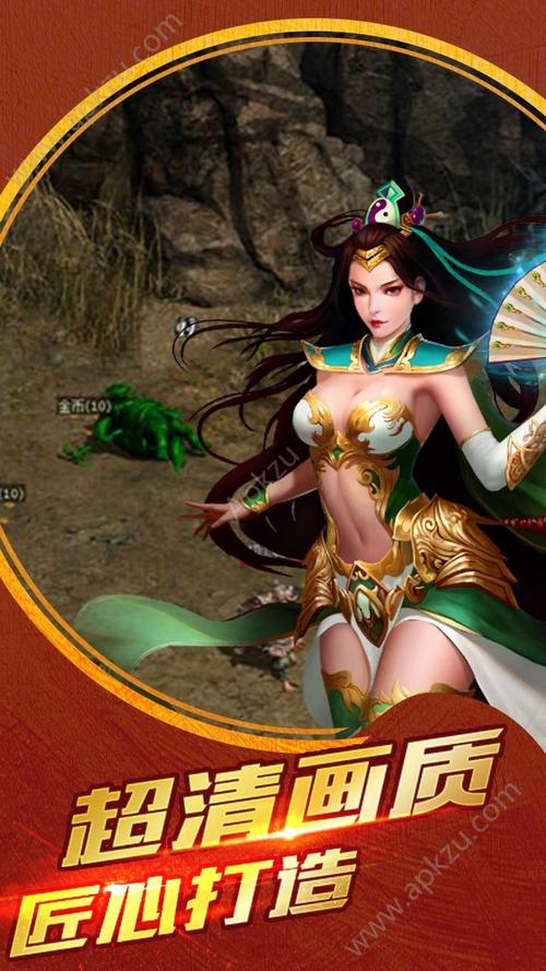 暗黑魔魂福利版如何下载