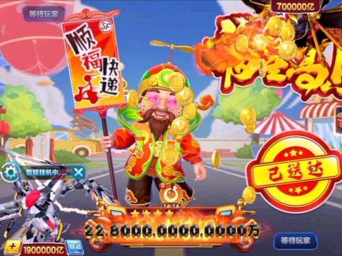 捕鱼达人如何刷金币?跪求,知道的帮帮忙。谢谢