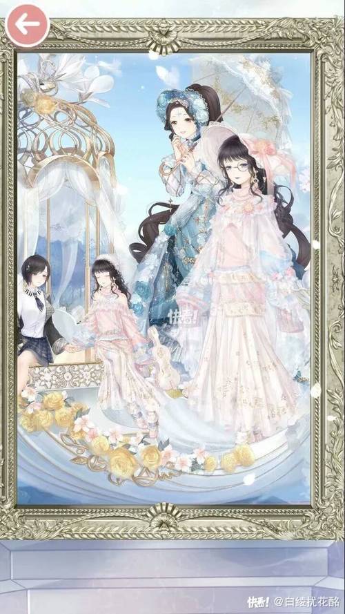 奇迹暖暖幻夜女王套装顶配分析？奇迹暖暖幻想之巅？