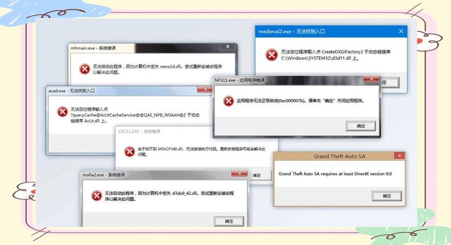 电脑导数据丢失文件了电脑中文件夹里的东西丢失了怎么办