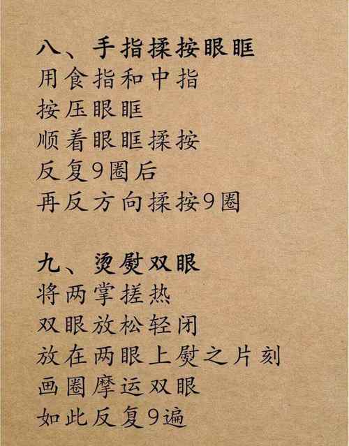 九阴绝学的特色玩法