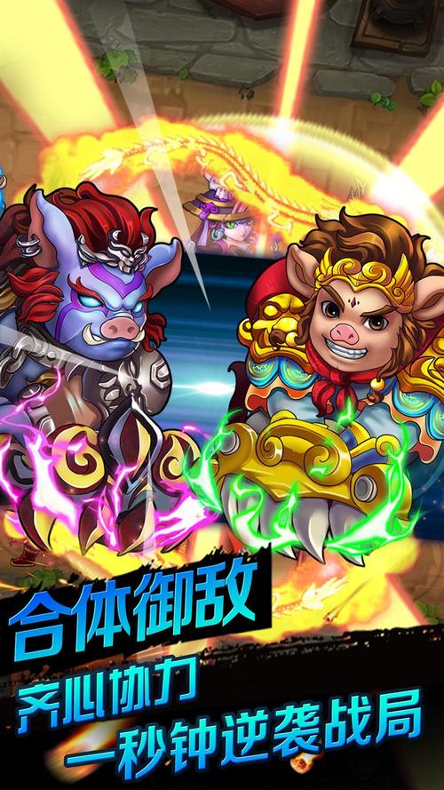 暗黑西游记怎么赚钱暗黑版西游记
