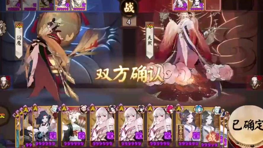 《阴阳师手游》秘闻副本山兔大暴走怎么通关