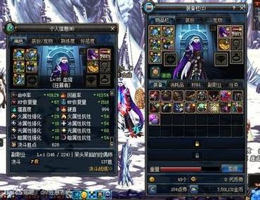 地下城与勇士DNF全民布鲁获得方法介绍
