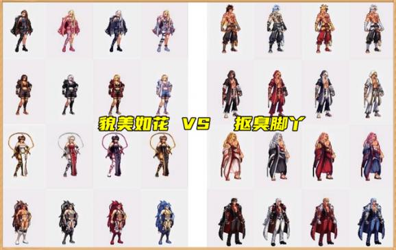 DNF国庆纪念爆竹是什么?DNF国庆纪念爆竹有什么用
