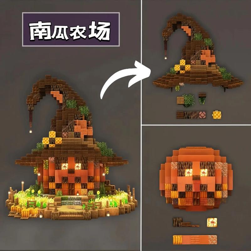 我的世界南瓜种子有什么用介绍_我的世界南瓜种子有什么用是什么_百度...