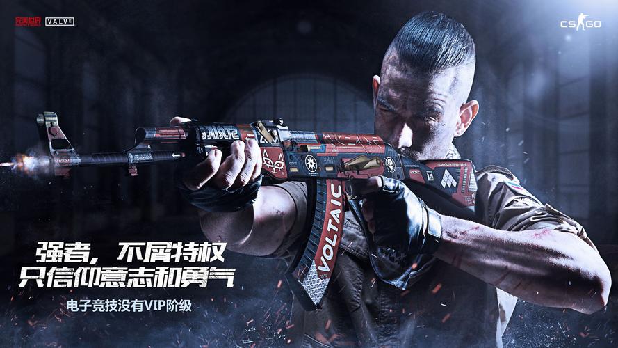 6.3版本公平竞技:各模式规则调整