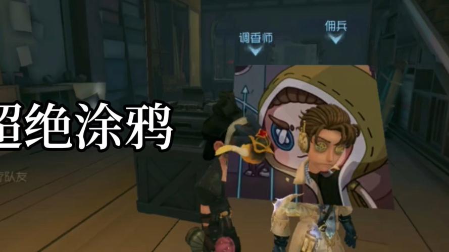 1到30级容易遇到的问题佣兵天下