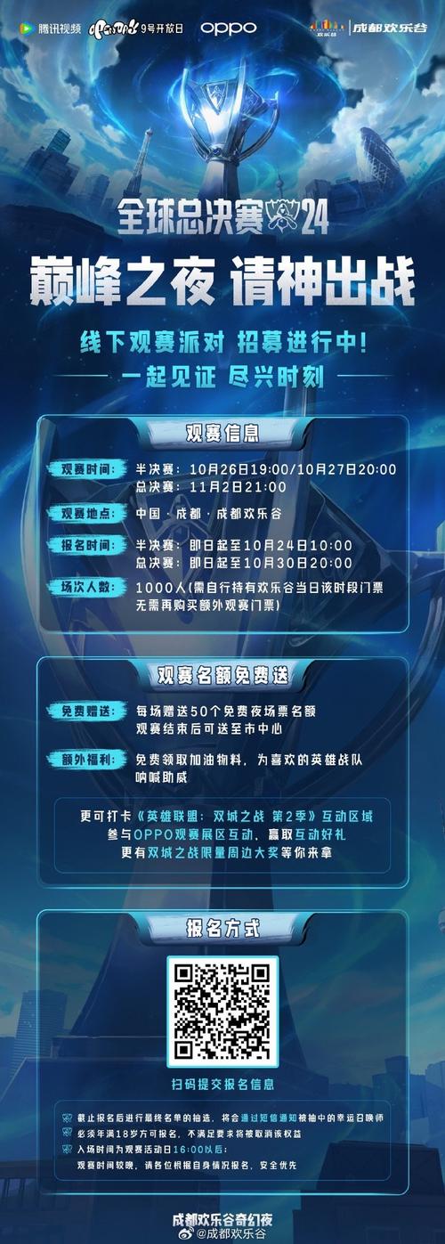 lol好友召集令活动地址是什么?