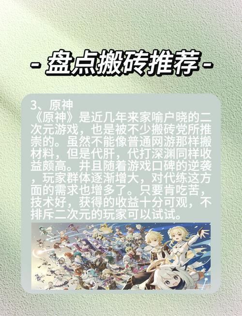 《暗黑黎明》家族搬砖活动通关秘籍