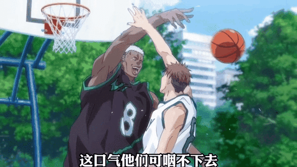 黑子的篮球队战完美无缺是多少集