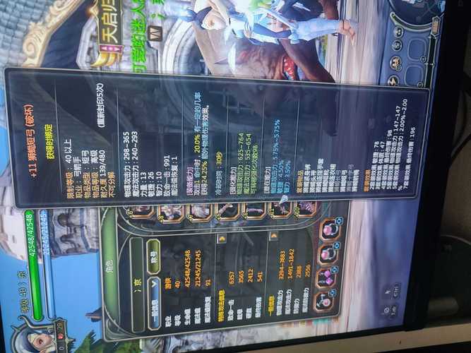 龙之谷手游狮蝎套合成技巧，龙之谷2狮蝎宠物适合哪个职业？