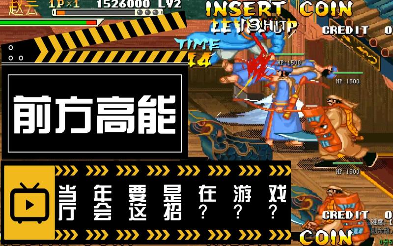 三国战纪风云再起赵云什么战斗技巧好用